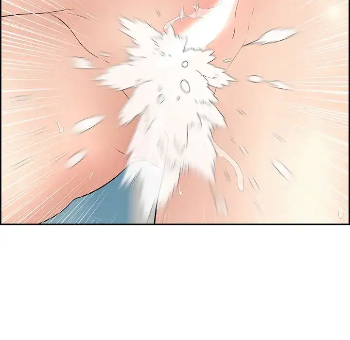 A Killer Woman Chapter 17 Page 23