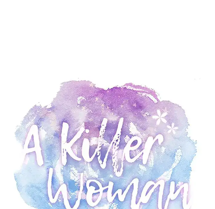 A Killer Woman Chapter 17 Page 6