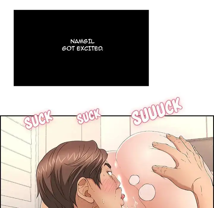 A Killer Woman Chapter 17 Page 74