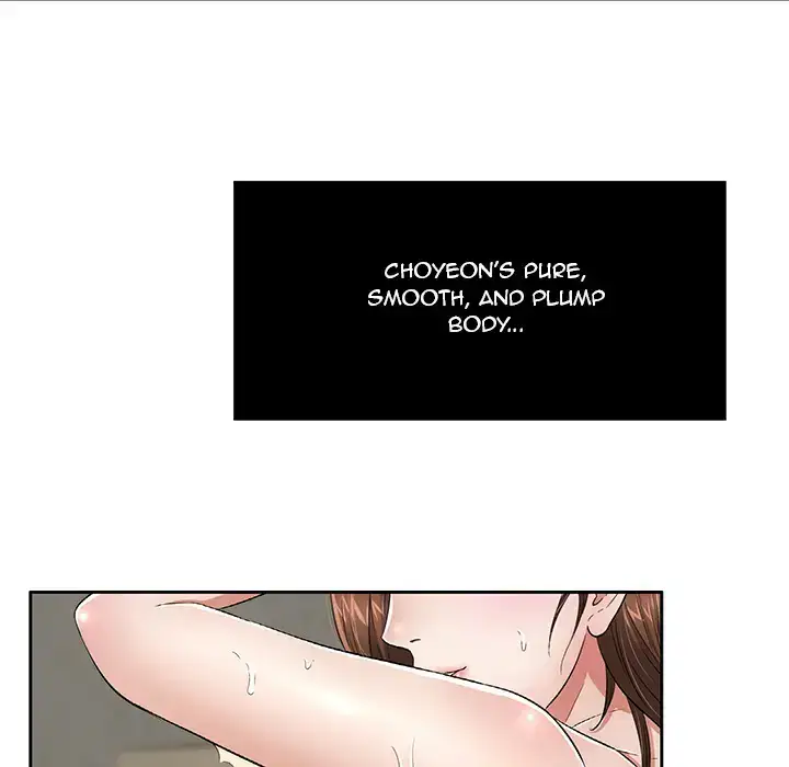A Killer Woman Chapter 1 Page 109