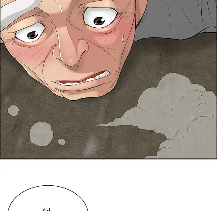 A Killer Woman Chapter 1 Page 127