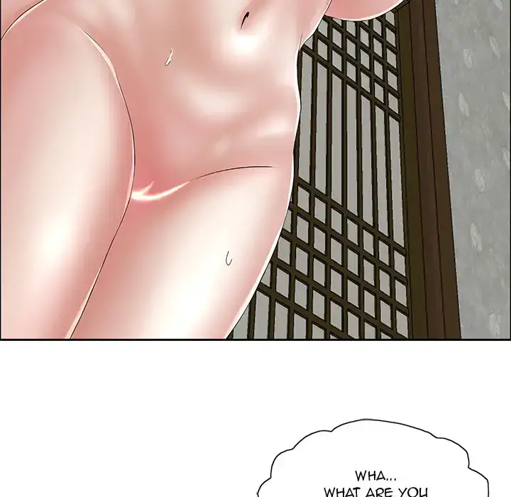 A Killer Woman Chapter 1 Page 155