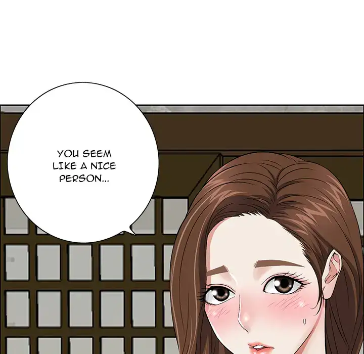 A Killer Woman Chapter 1 Page 157