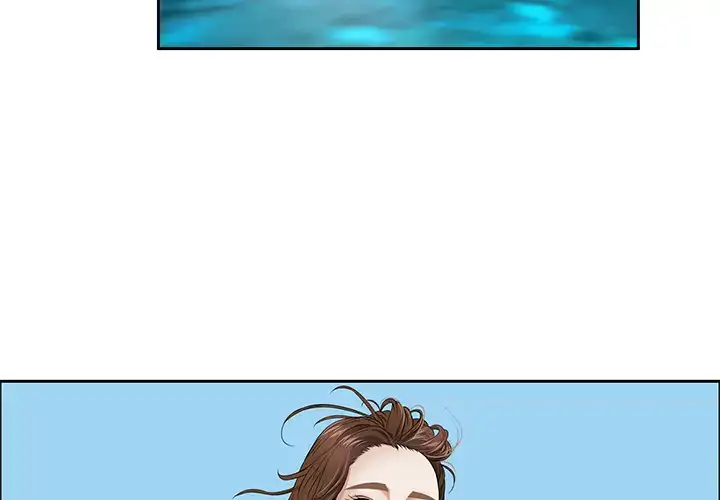 A Killer Woman Chapter 1 Page 2