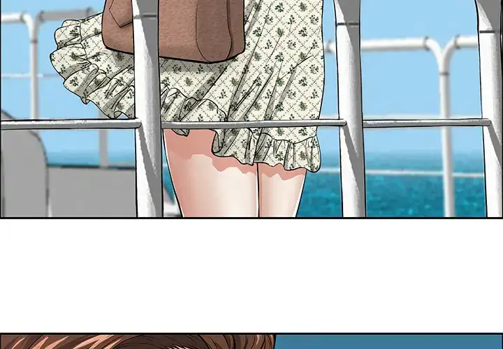 A Killer Woman Chapter 1 Page 4