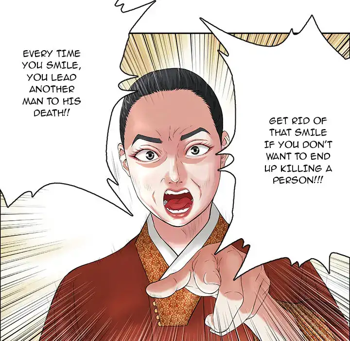 A Killer Woman Chapter 1 Page 41