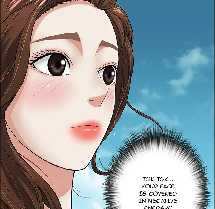 A Killer Woman Chapter 1 Page 5
