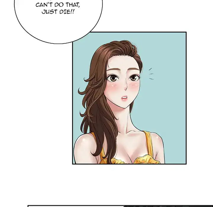 A Killer Woman Chapter 1 Page 9