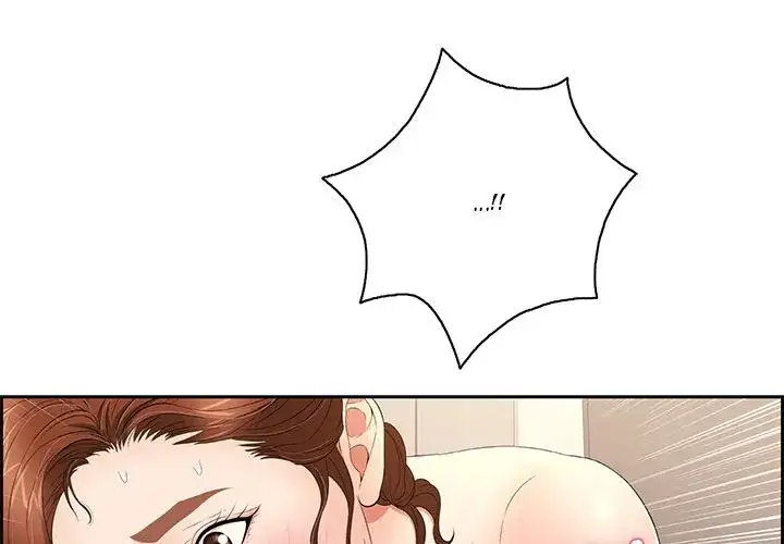 A Killer Woman Chapter 19 Page 1