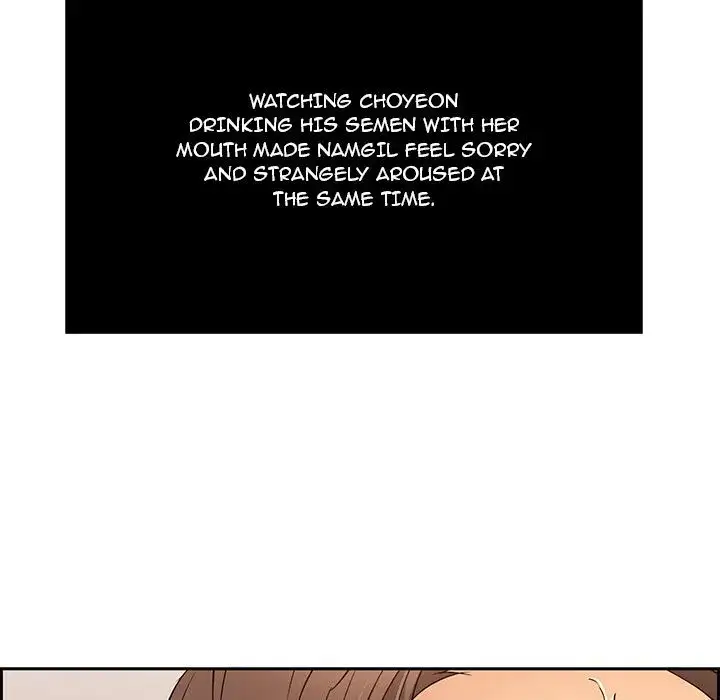 A Killer Woman Chapter 19 Page 17