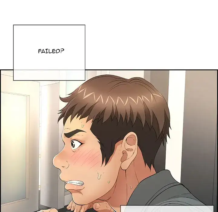A Killer Woman Chapter 19 Page 74