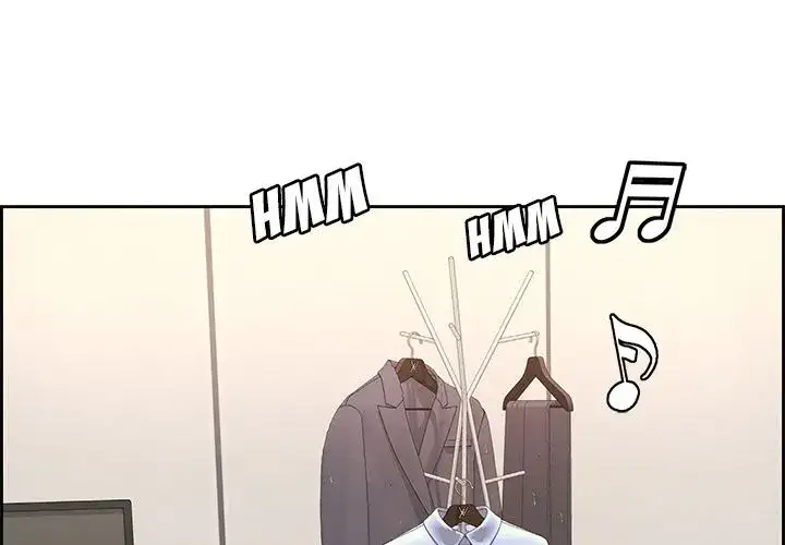 A Killer Woman Chapter 20 Page 1