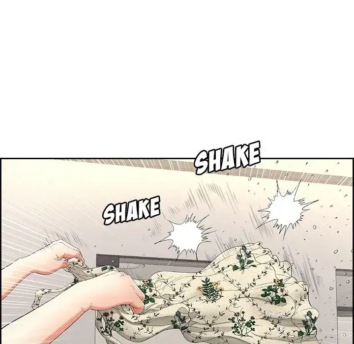 A Killer Woman Chapter 20 Page 7