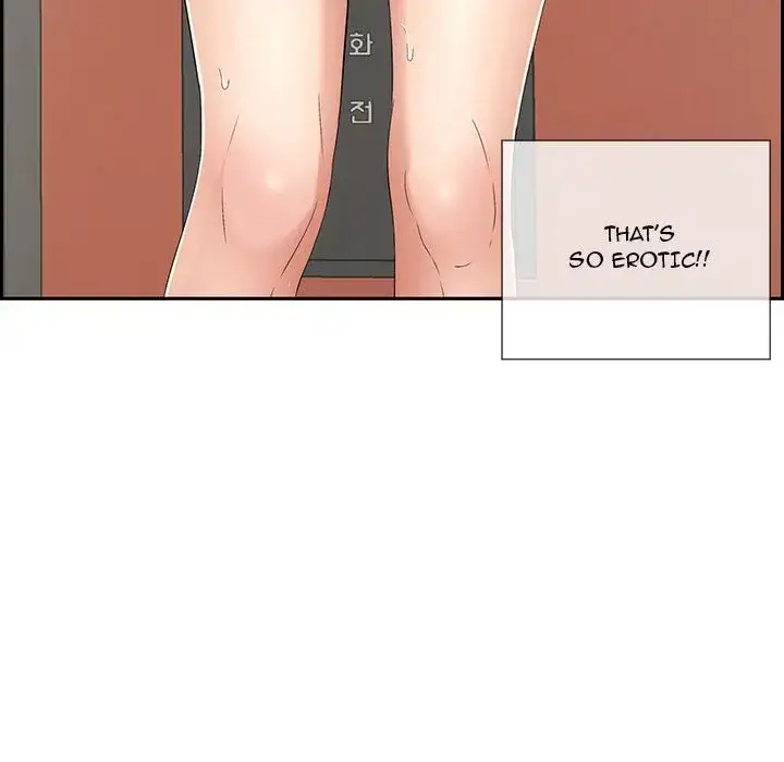 A Killer Woman Chapter 20 Page 72