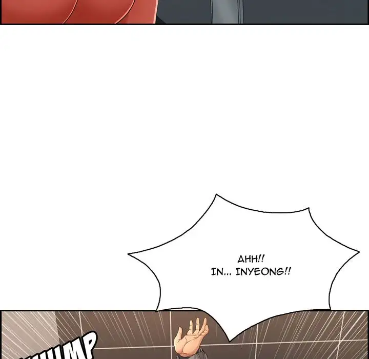 A Killer Woman Chapter 21 Page 32