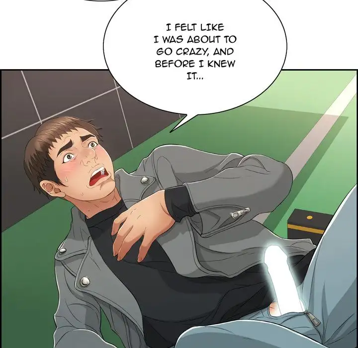 A Killer Woman Chapter 21 Page 43