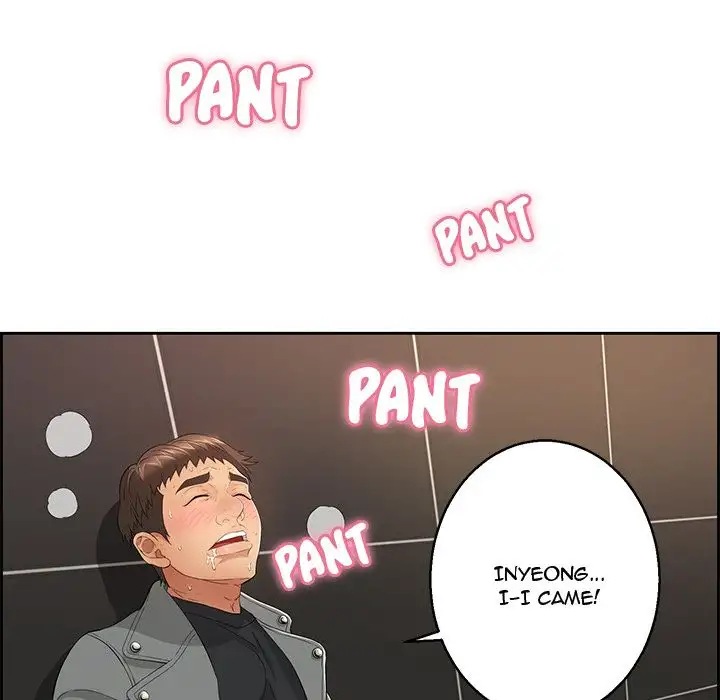 A Killer Woman Chapter 22 Page 67