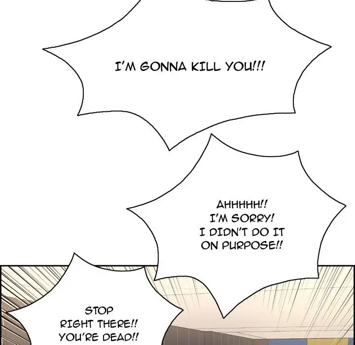 A Killer Woman Chapter 22 Page 76