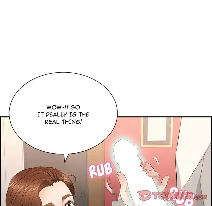 A Killer Woman Chapter 23 Page 15