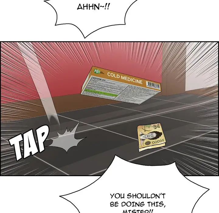 A Killer Woman Chapter 24 Page 66