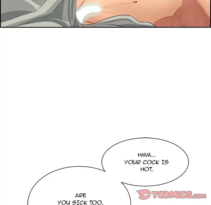 A Killer Woman Chapter 25 Page 105