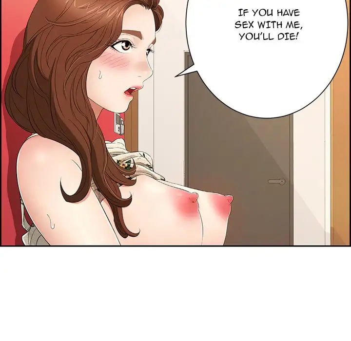 A Killer Woman Chapter 25 Page 17