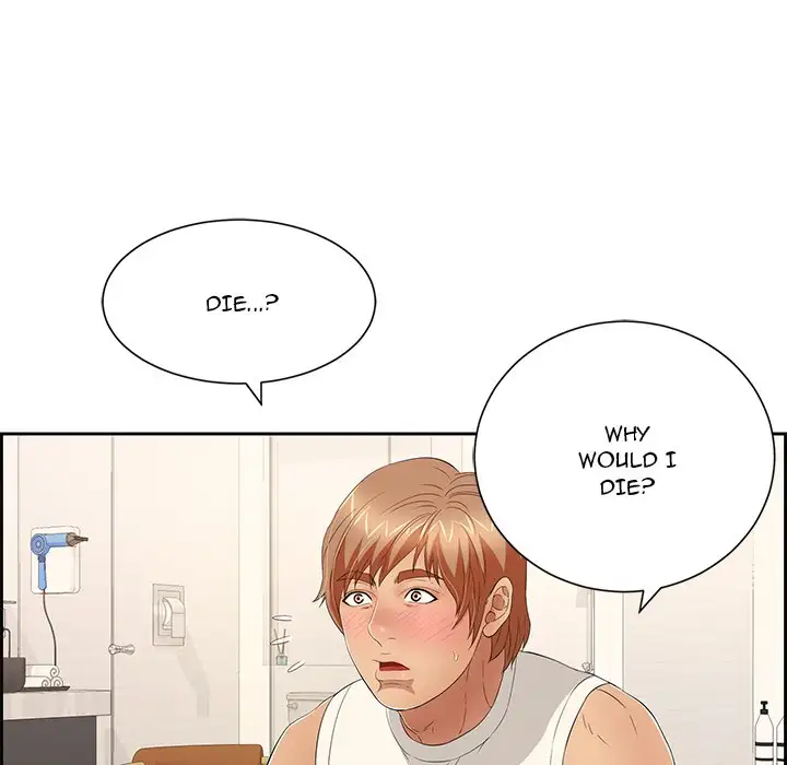 A Killer Woman Chapter 25 Page 18