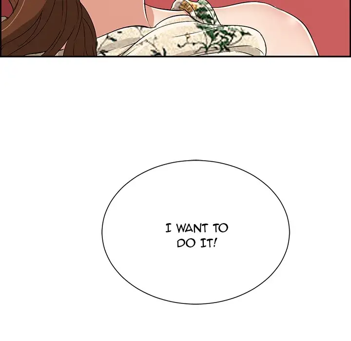 A Killer Woman Chapter 25 Page 7