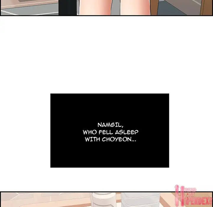 A Killer Woman Chapter 26 Page 6