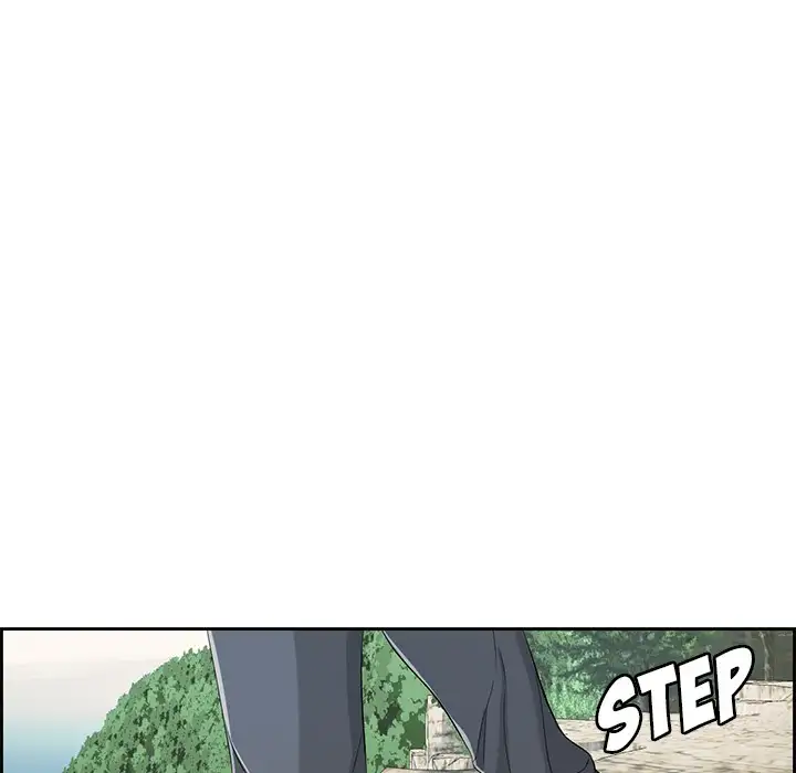 A Killer Woman Chapter 26 Page 67