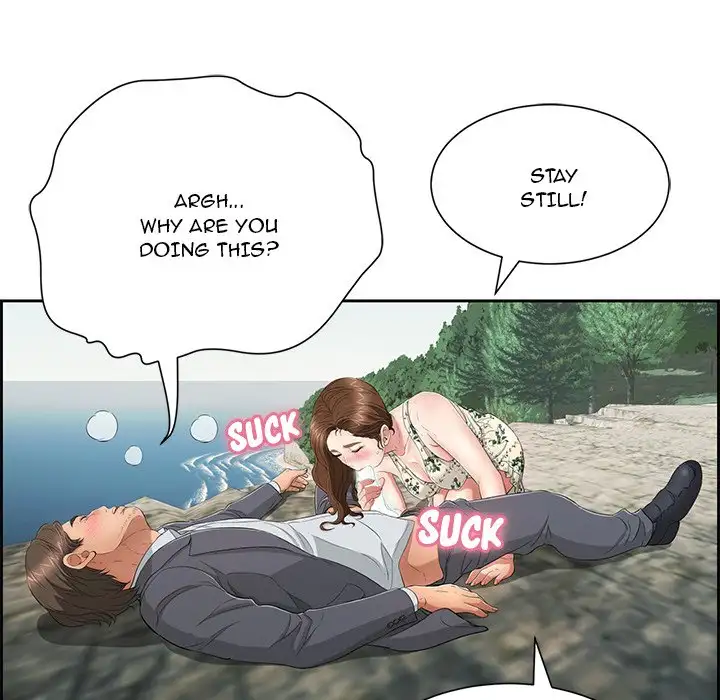 A Killer Woman Chapter 27 Page 60