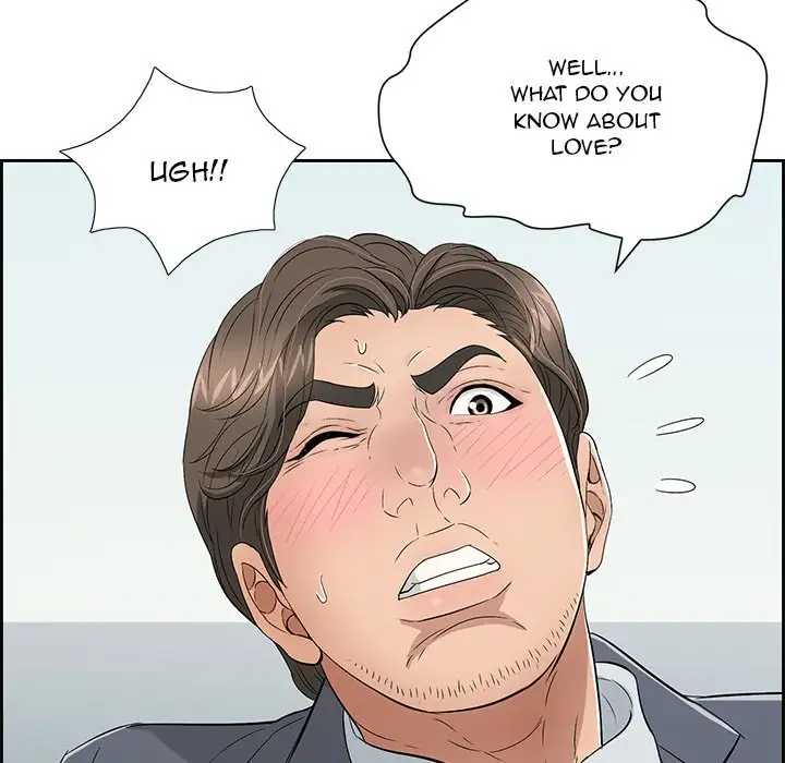 A Killer Woman Chapter 27 Page 92
