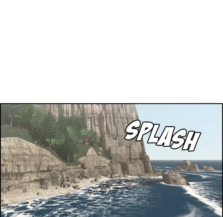 A Killer Woman Chapter 28 Page 12