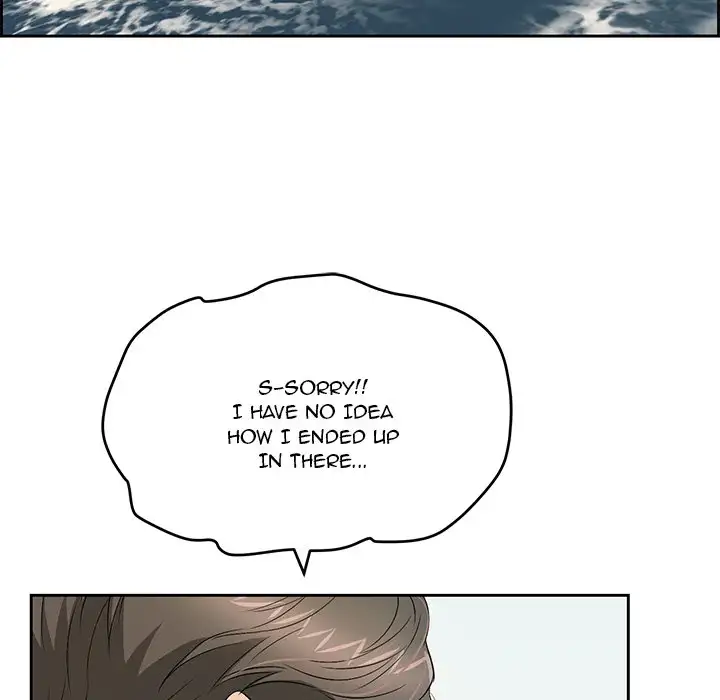 A Killer Woman Chapter 28 Page 13