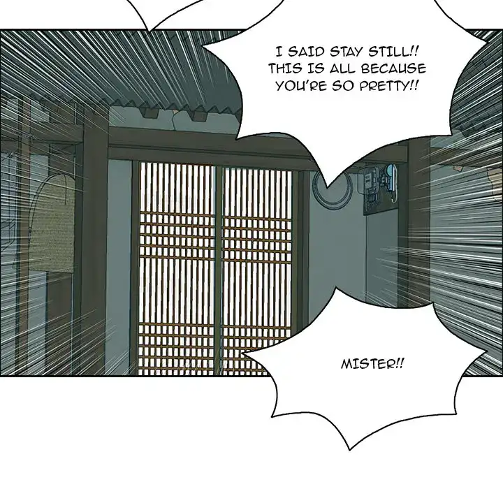 A Killer Woman Chapter 2 Page 112