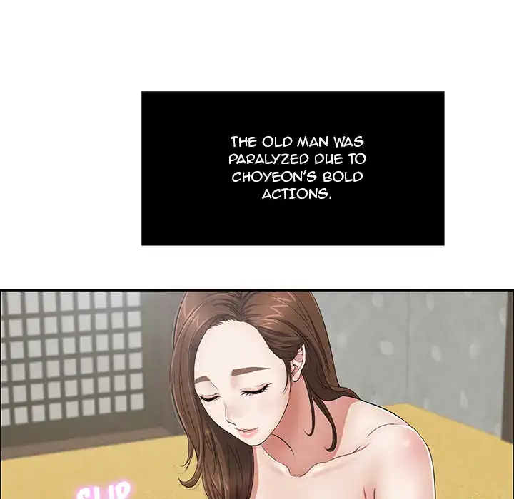 A Killer Woman Chapter 2 Page 21