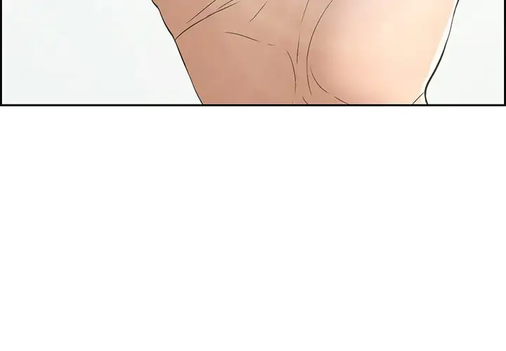 A Killer Woman Chapter 29 Page 2