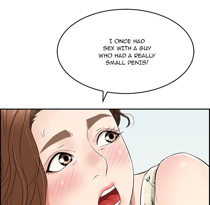 A Killer Woman Chapter 29 Page 77