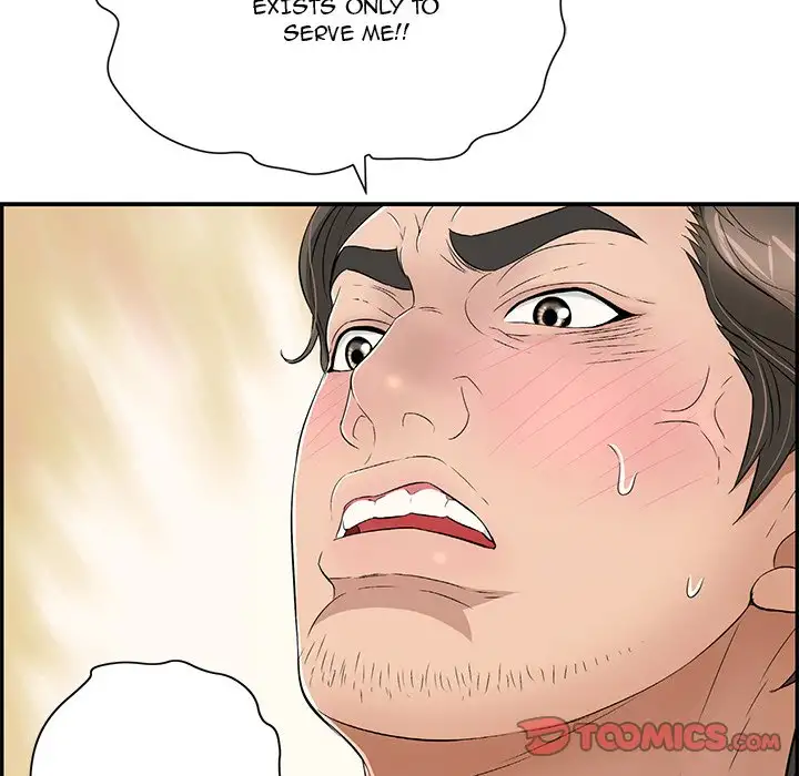 A Killer Woman Chapter 29 Page 93