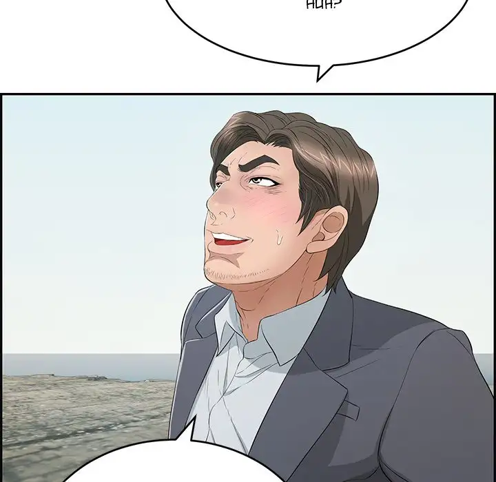 A Killer Woman Chapter 30 Page 54