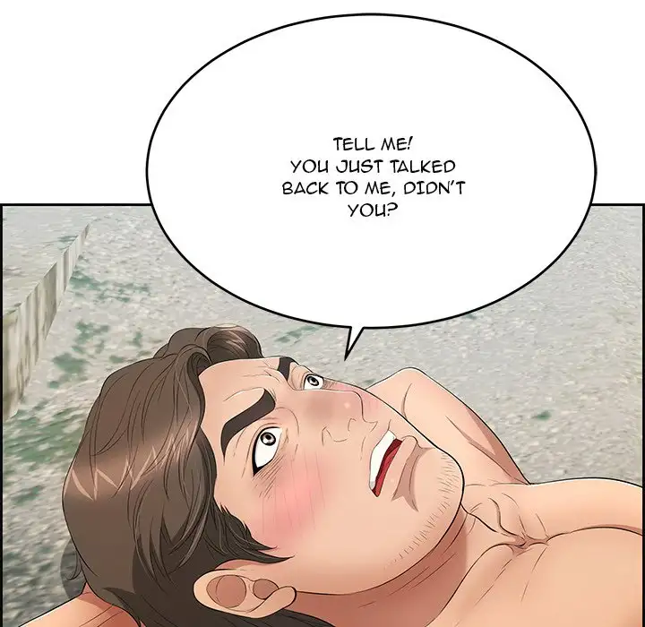 A Killer Woman Chapter 30 Page 91