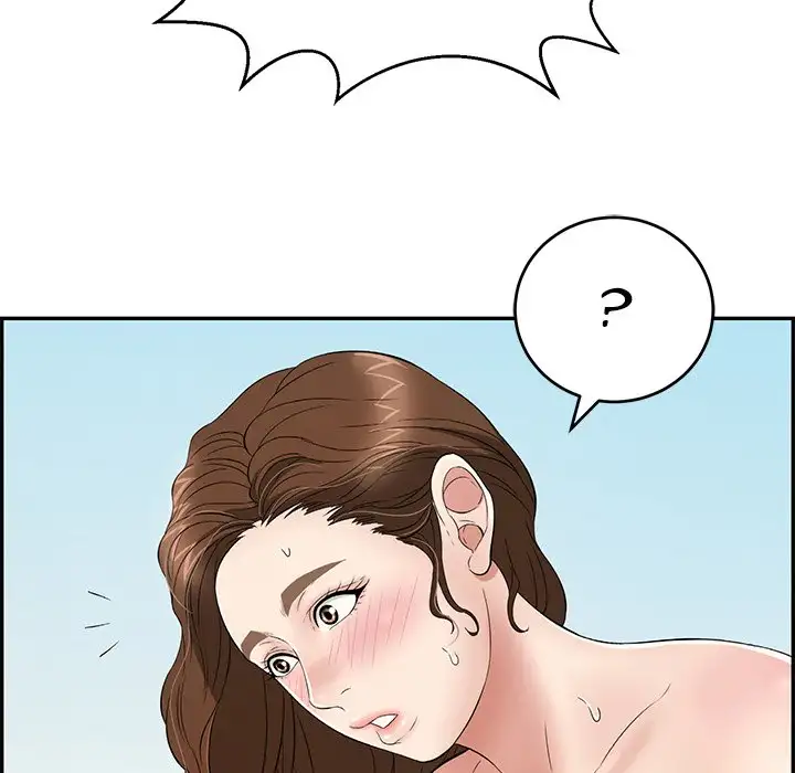 A Killer Woman Chapter 31 Page 79