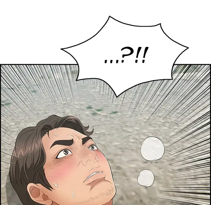 A Killer Woman Chapter 32 Page 11