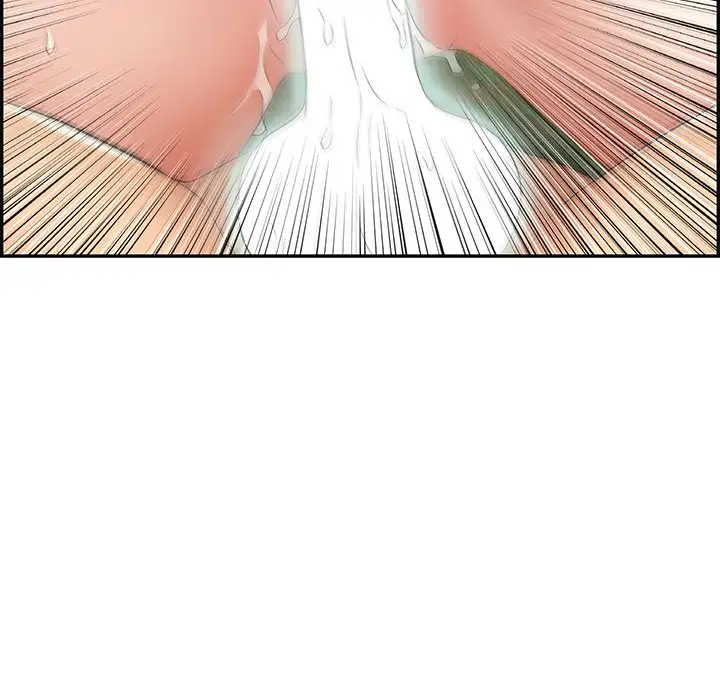 A Killer Woman Chapter 32 Page 24