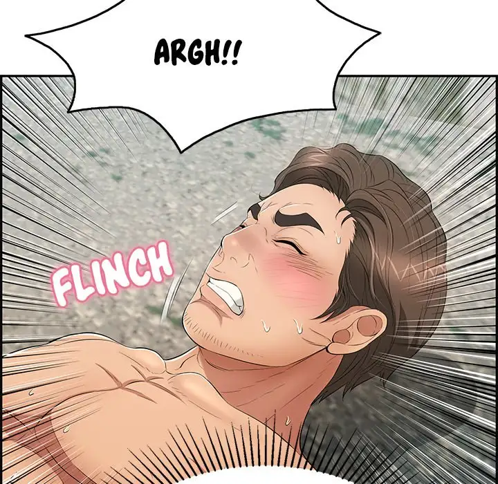 A Killer Woman Chapter 32 Page 35