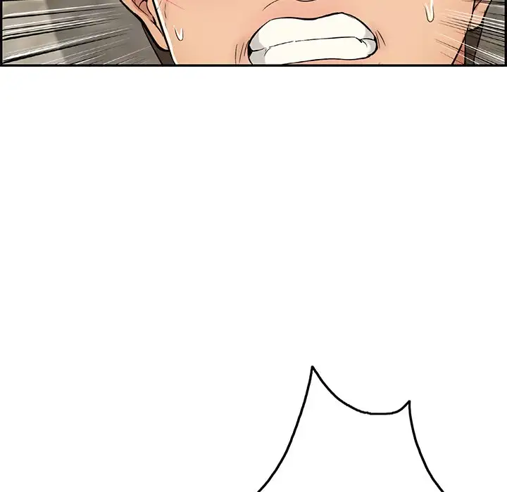 A Killer Woman Chapter 32 Page 42