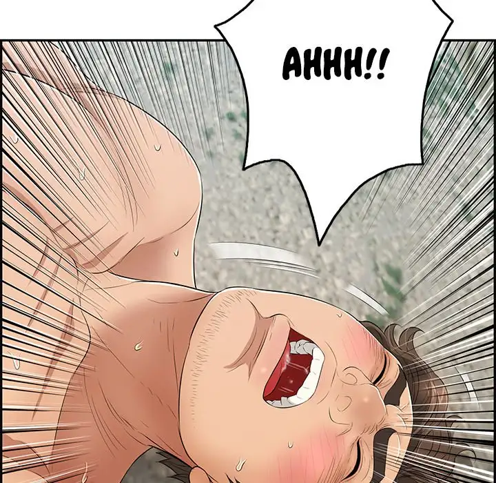 A Killer Woman Chapter 32 Page 43
