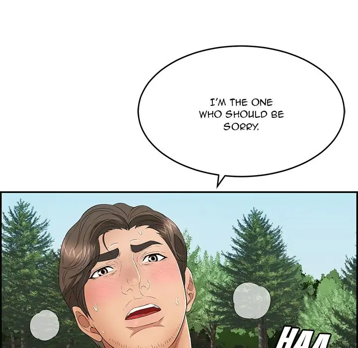 A Killer Woman Chapter 32 Page 86