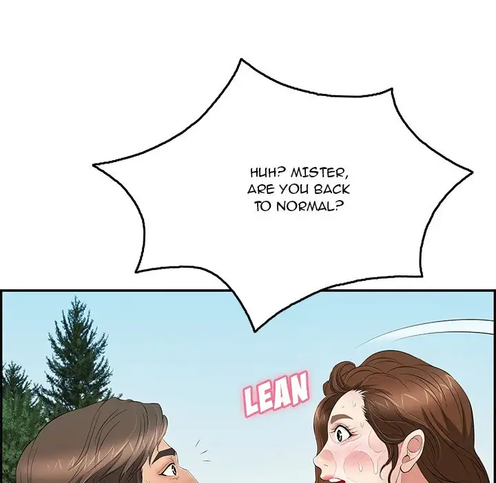 A Killer Woman Chapter 32 Page 88