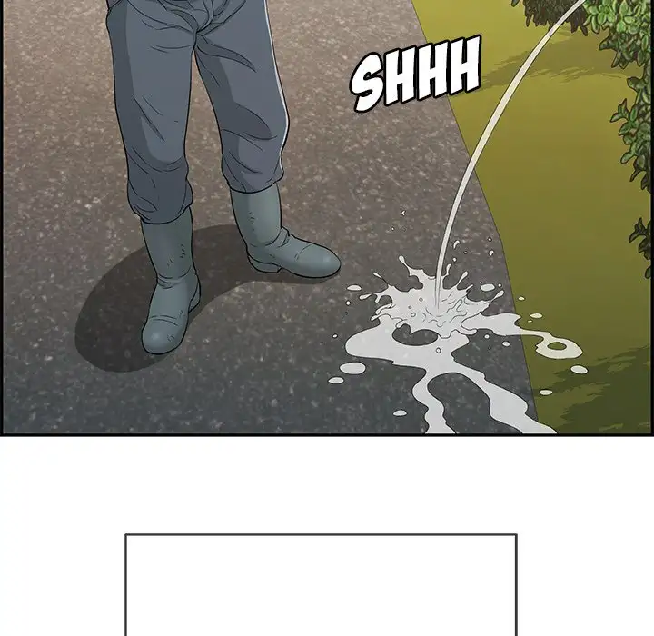 A Killer Woman Chapter 33 Page 23